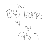 797132987
