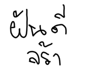 797132990