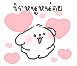 คอตตอนบ๊อก 3 รูปที่ 1