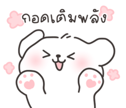 คอตตอนบ๊อก 3 รูปที่ 4