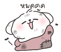คอตตอนบ๊อก 3 รูปที่ 11