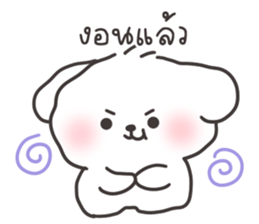 คอตตอนบ๊อก 3 รูปที่ 12