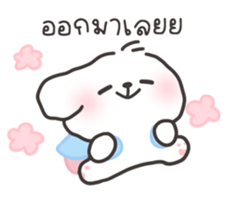 คอตตอนบ๊อก 3 รูปที่ 26