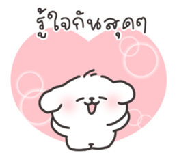 คอตตอนบ๊อก 3 รูปที่ 36