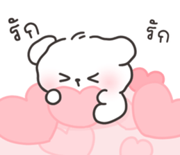 คอตตอนบ๊อก 3 รูปที่ 39