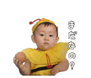 797137265