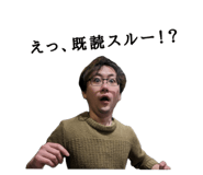 797137266