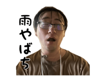 797137269