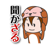 79713819