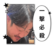 797146243
