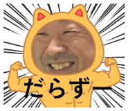 797146246
