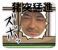 797146264