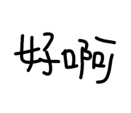 797147851