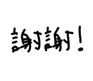 797147855