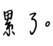 797148010