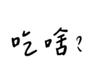 797148011