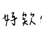 797148012