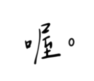 797148013