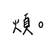 797148014