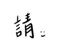 797148015