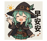 797148097