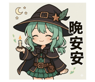 797148098
