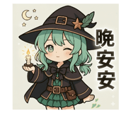 797148099