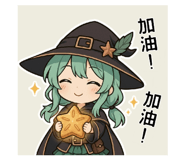 797148101