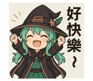 797148106