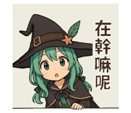 797148107
