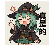 797148110