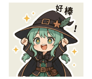 797148111
