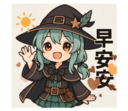 797148112
