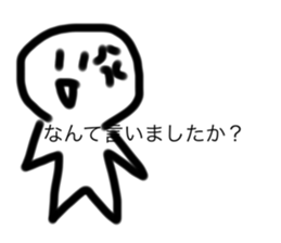 797154551