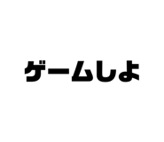 797154901