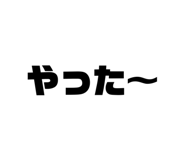 797154904