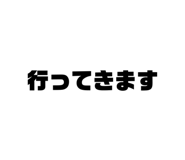 797154905