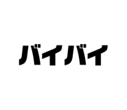 797154907