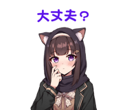 797155592