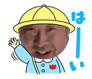 797160530