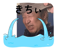 797160539