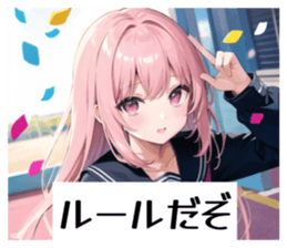 797162889
