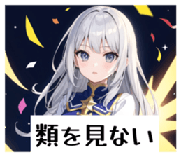 797162899