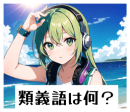 797162907