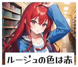 797162909