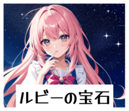 797162912