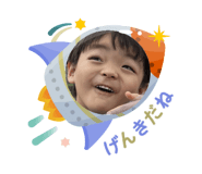 797169999