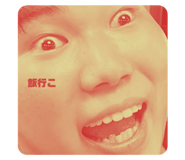 797171779