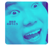 797171782