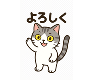 797172016